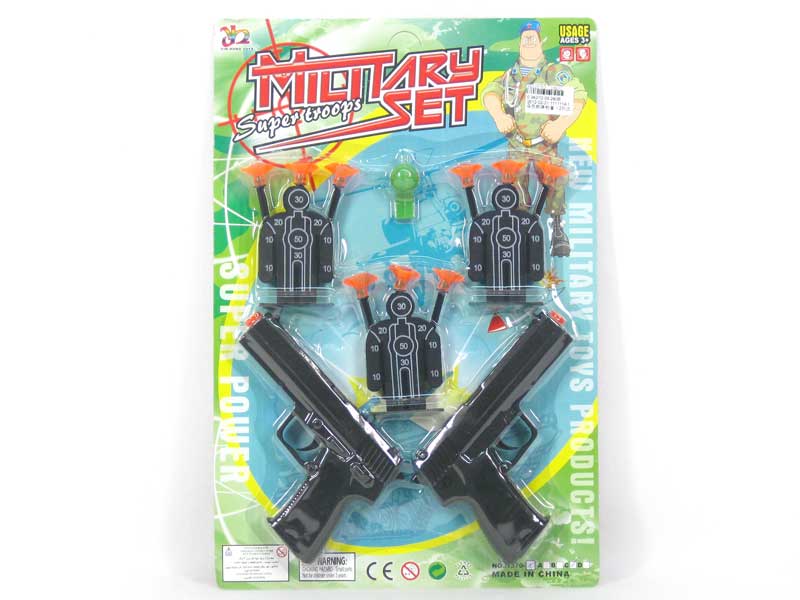 Soft Bullet Gun Set(2in1) toys