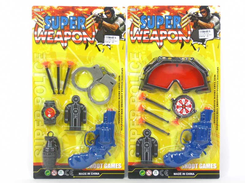 Soft Bullet Gun Set(2S) toys