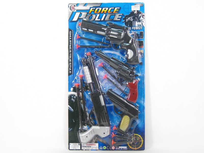 Soft Bullet Gun(4in1) toys