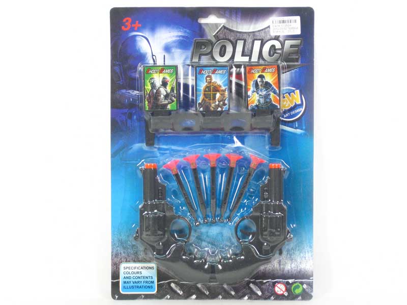 Soft Bullet Gun Set(2in1) toys