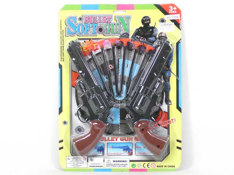 Soft Bullet Gun(2in1) toys