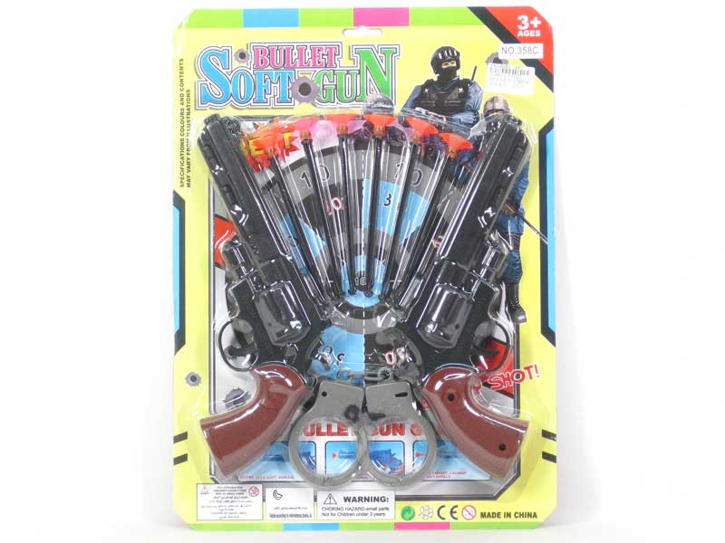 Soft Bullet Gun Set(2in1) toys