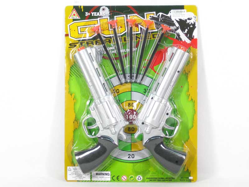 Soft Bullet Gun(2in1) toys