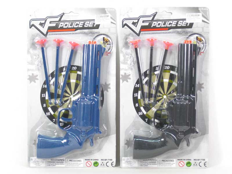 Soft Bullet Gun(2C) toys