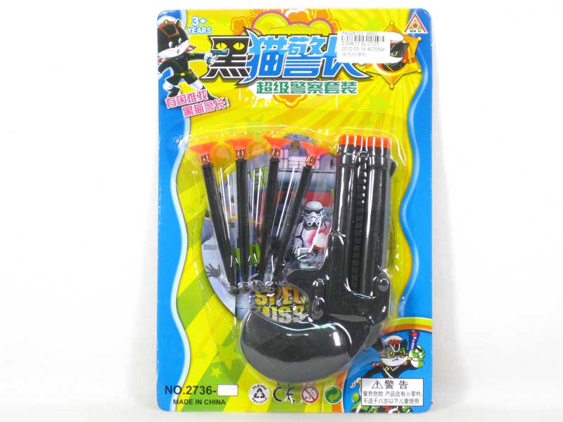 Soft Bullet Gun toys