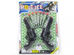 Soft Bullet Gun Set(2in1)