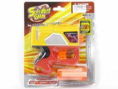 Soft Bullet Gun toys