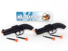 Soft Bullet Gun(2in1) toys