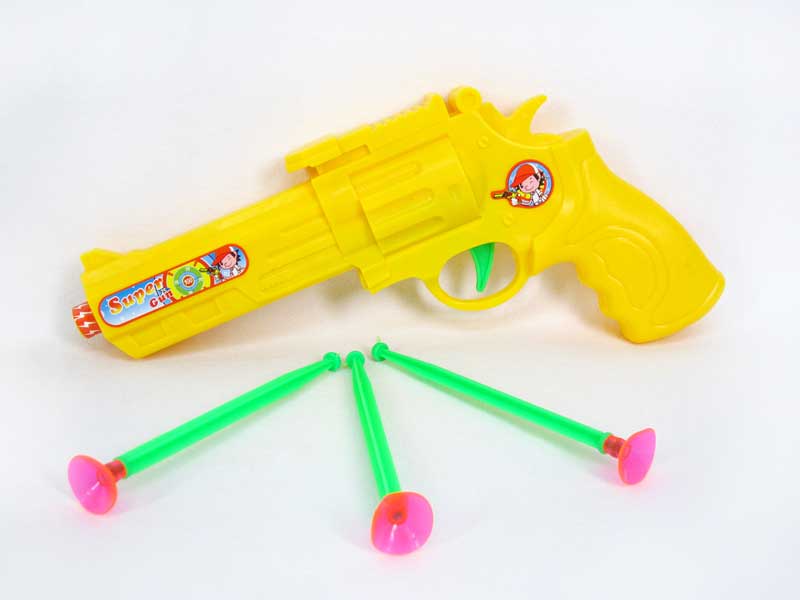 Soft Bullet Gun(2C) toys