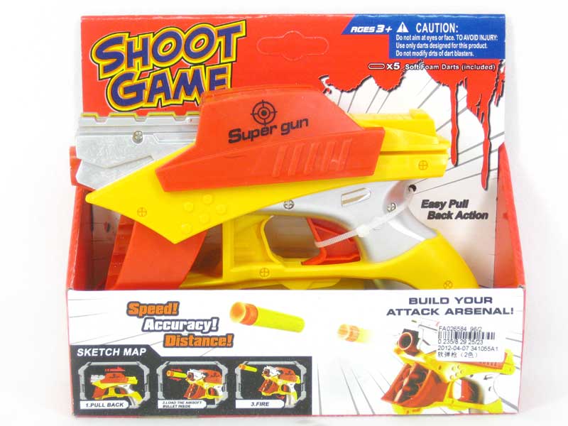 Soft Bullet Gun(2C) toys