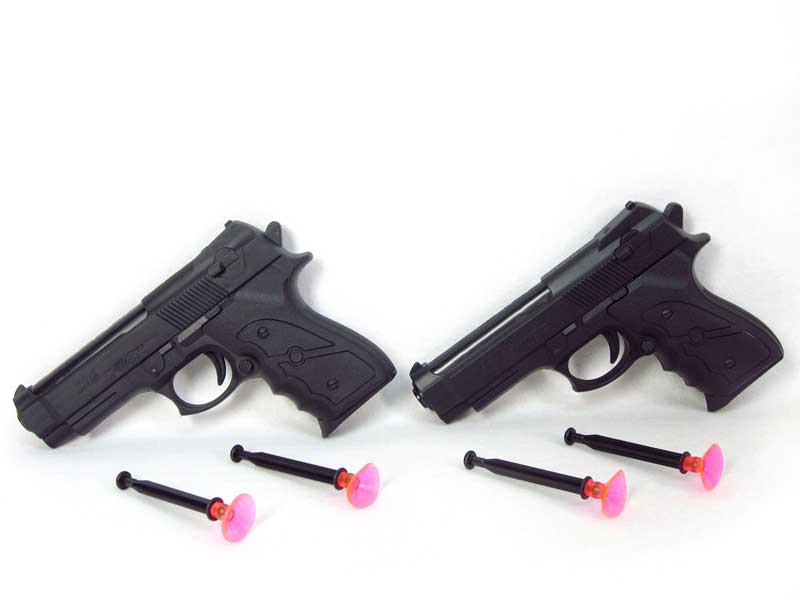 Soft Bullet  Gun(2in1) toys