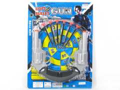 Soft Bullet Gun(2in1) toys