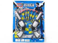 Soft Bullet Gun(2in1) toys