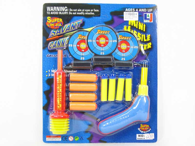 EVA Soft Bullet Gun Set toys