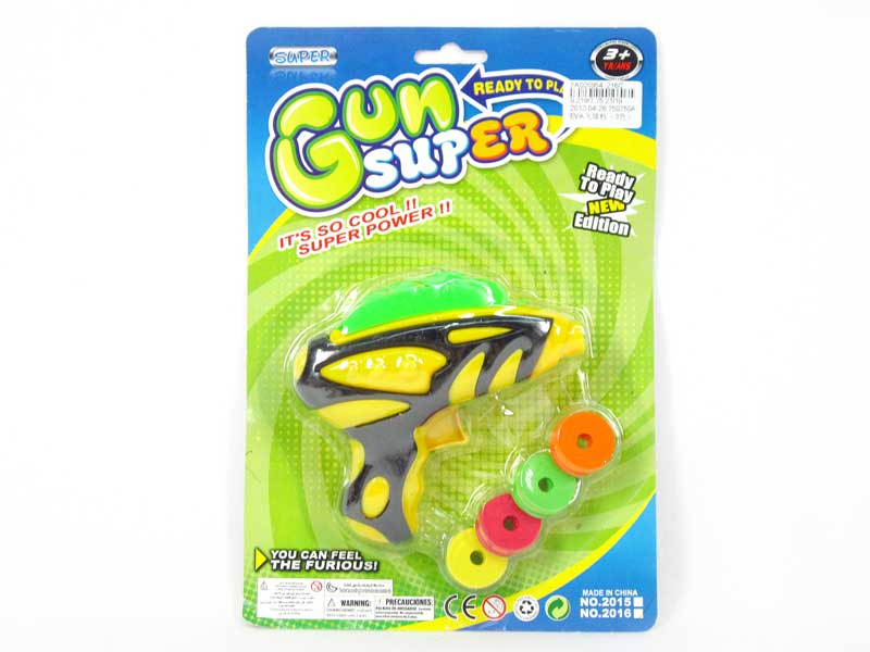 EVA Flying Saucers Gun(3C) toys