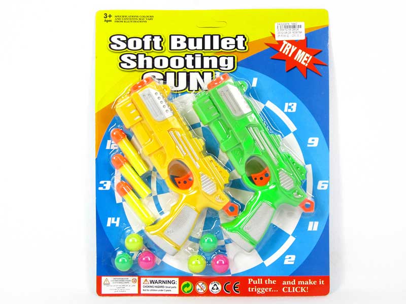 Gun Set(2in1) toys