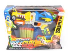 Transforms Soft Bullet Gun Set