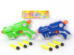 Soft Bullet Gun Set(2C) toys