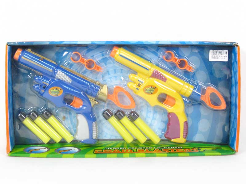 Soft Bullet Gun Set(2in1) toys