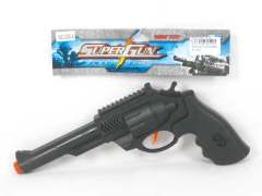 Toy Gun toys