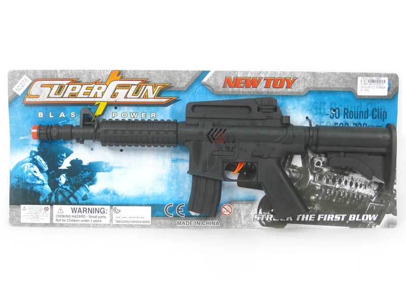 Toy Gun toys