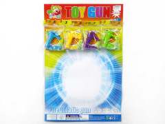 Air Soft Gun(20in1) toys