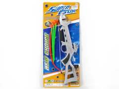 Bow & Arrow & Soft Bullet Gun(2C)