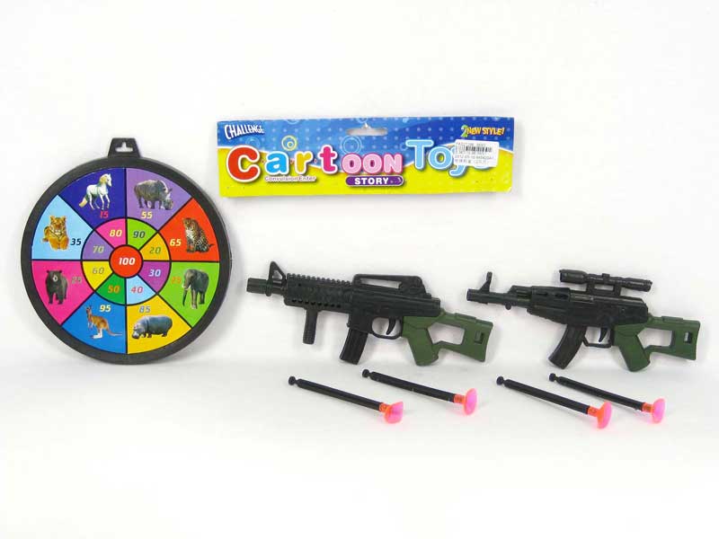 Soft Bullet Gun Set(2in1) toys