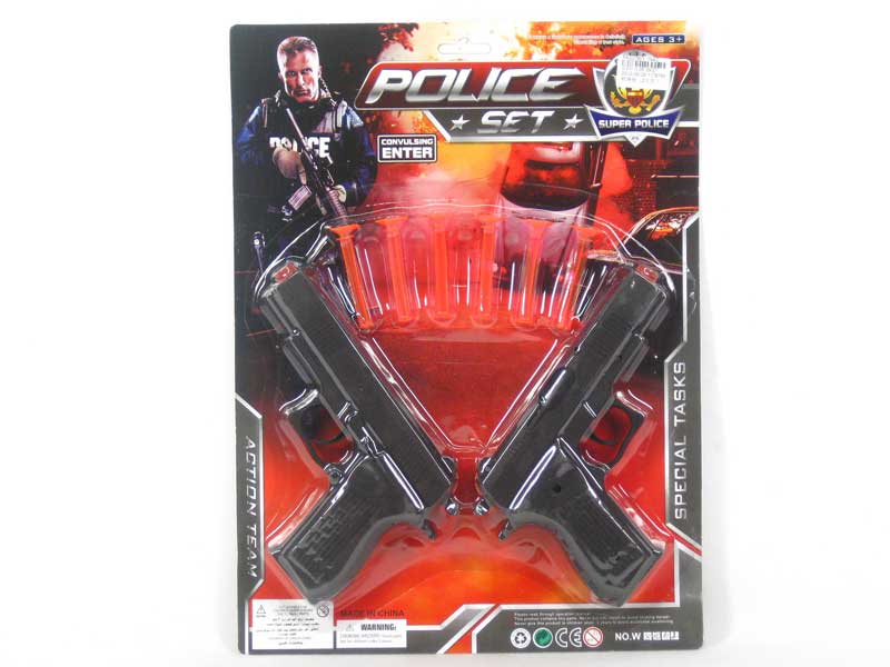 Soft Bullet Gun(2in1) toys