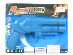 Toys Gun toys