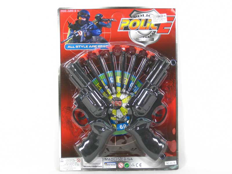 Soft Bullet Gun(2in1) toys