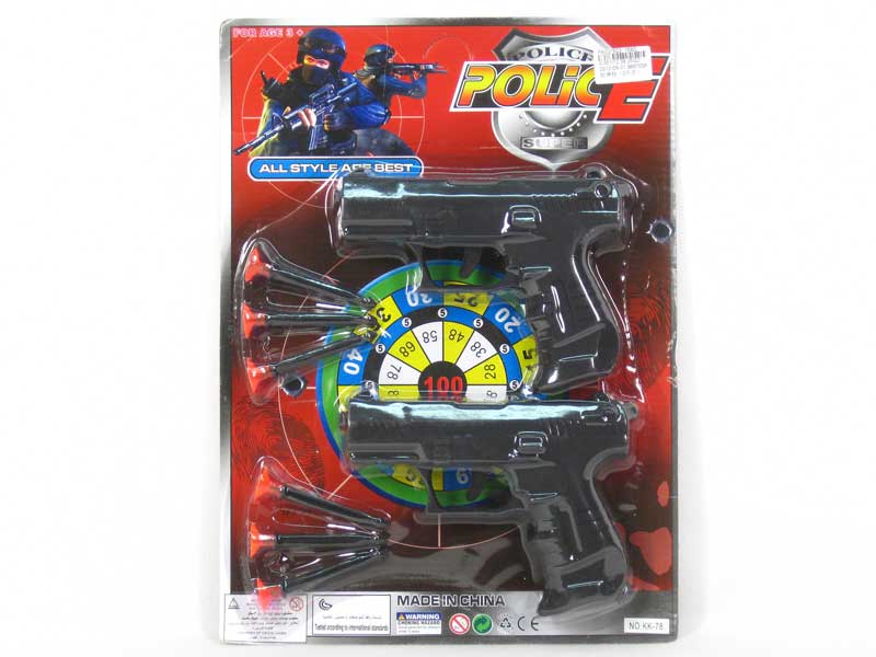 Soft Bullet Gun(2in1) toys