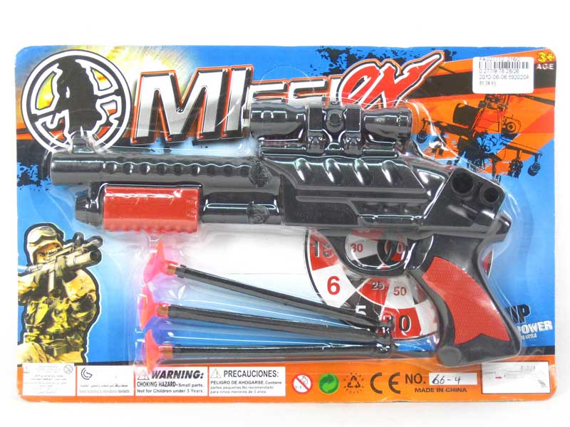 Solf Bullet Gun toys