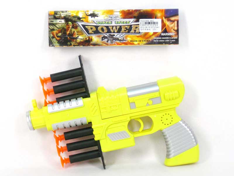 Soft Bullet Gun(2C) toys