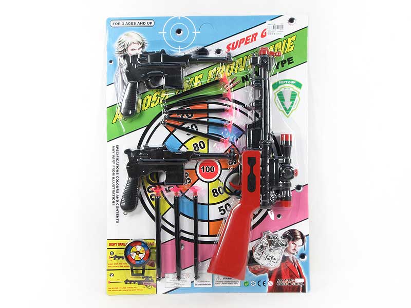 Soft Bullet Gun Set(in1) toys