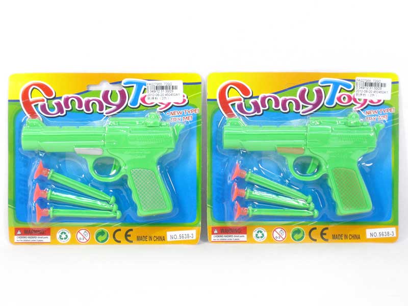 Soft Bullet Gun(2C) toys