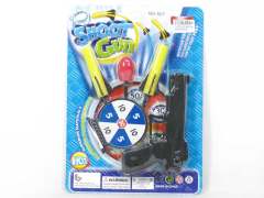 EVA Soft Bullet Gun Set toys