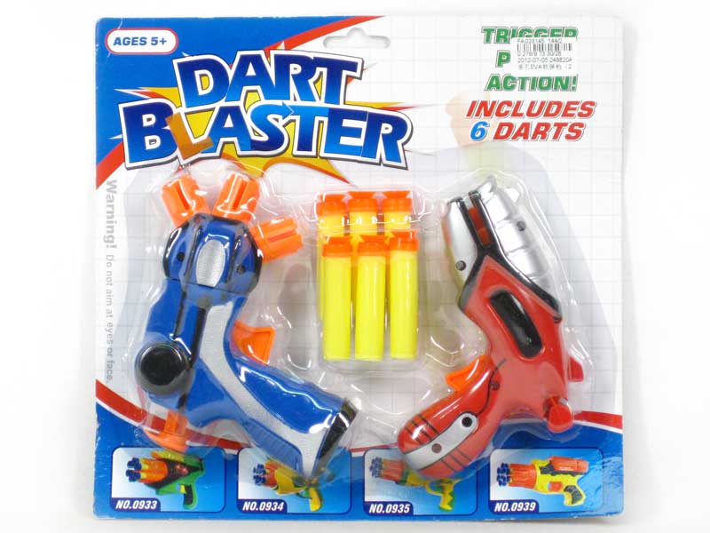 EVA Soft Bullet Gun(2in1) toys