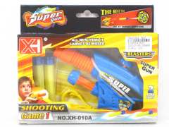 Soft Bullet Gun(2C) toys