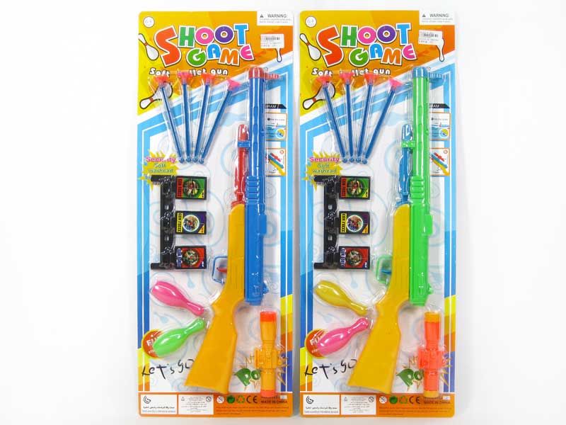 Soft Bullet Gun Set(2C) toys