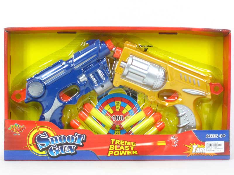 EVA Soft Bullet Gun(2in1) toys