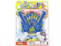 Soft Bullet Gun(2in1) toys