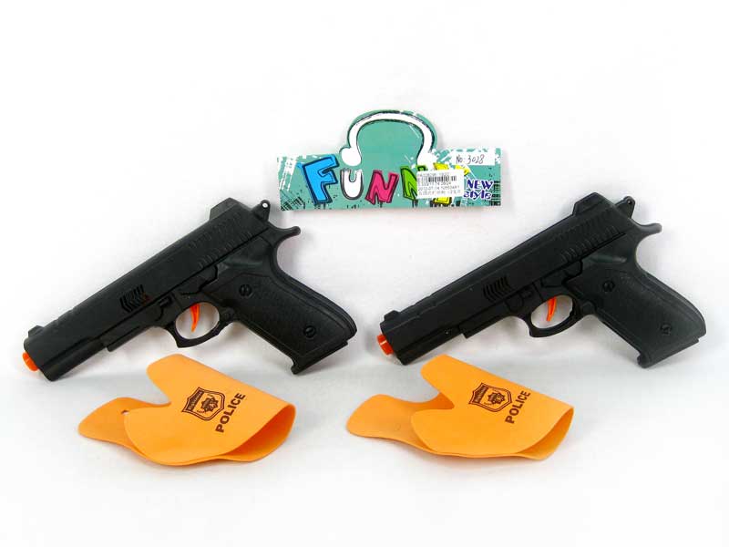 Toy Gun(2in1) toys