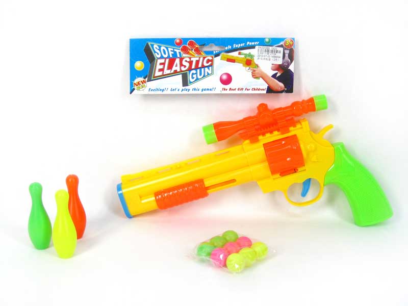 PingPong Gun Set(2C) toys