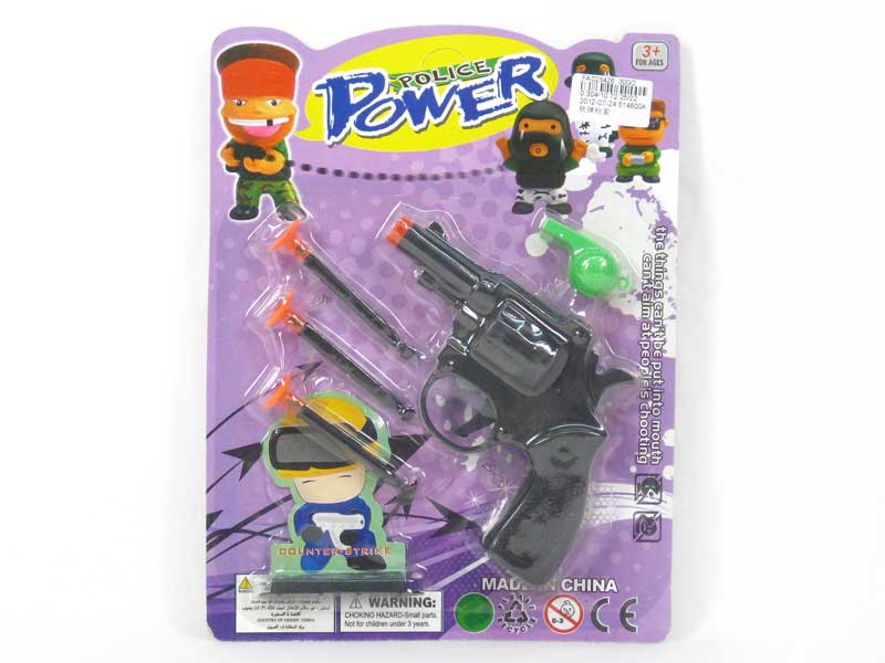 Soft Bullet Gun Set toys