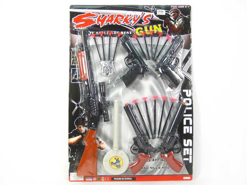 Soft Bullet Gun Set(5in1) toys