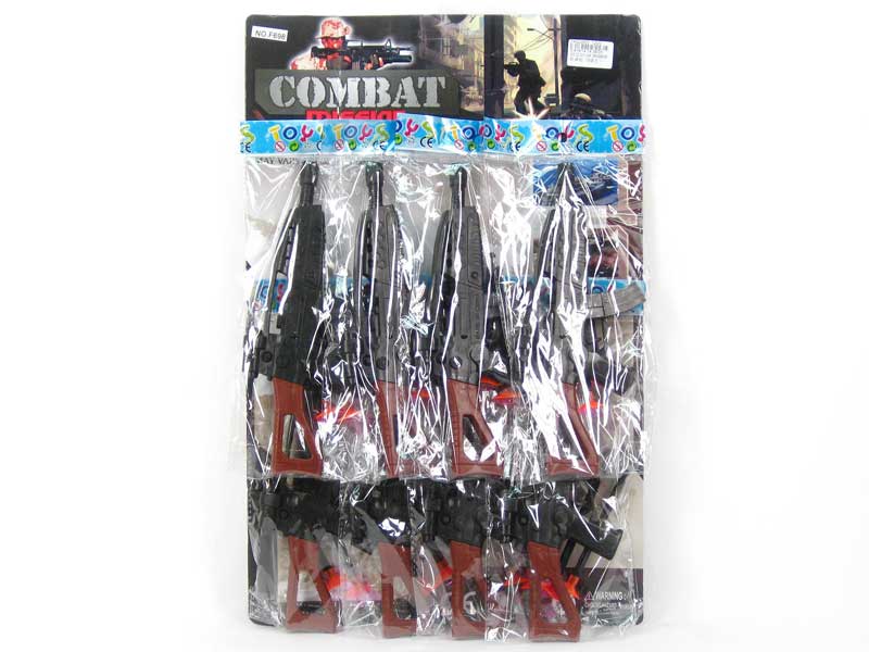 Soft Bullet Gun(8in1) toys