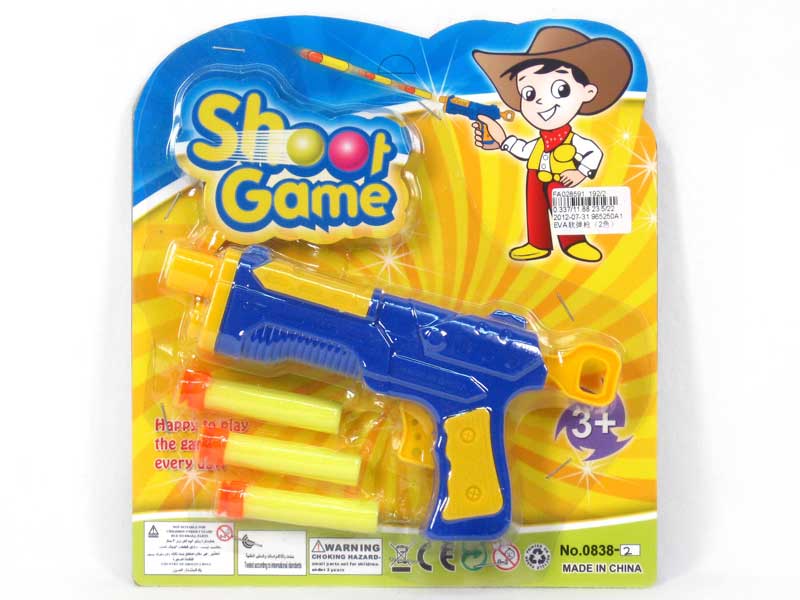 EVA Soft Bullet Gun(2C) toys