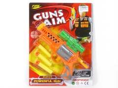 Soft Bullet Gun toys