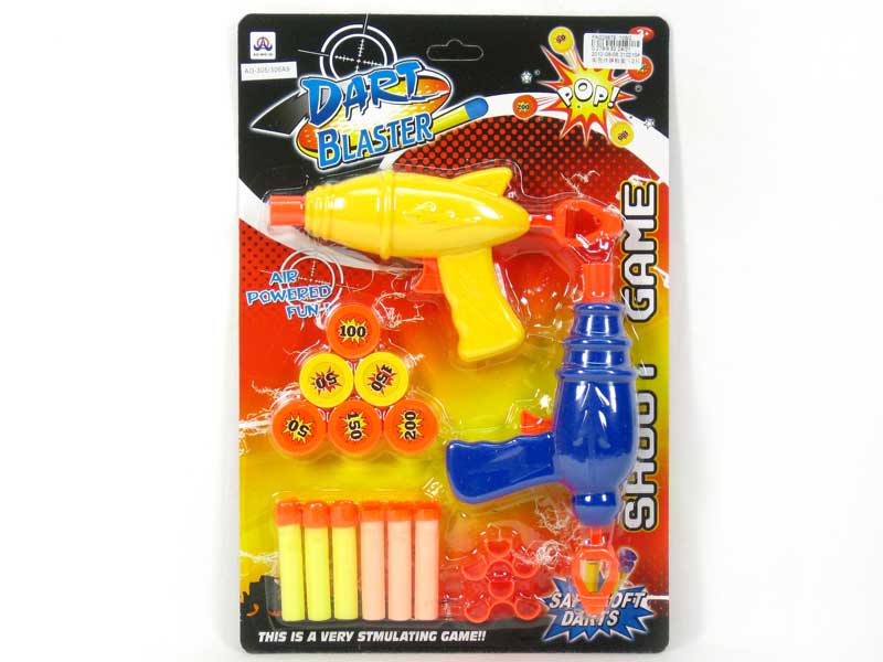 Soft Bullet Gun Set(2in1) toys